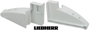 Держатель нижнего балкона двери (правый), код продукта 7438550