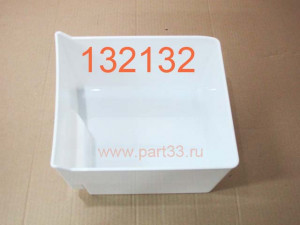 Ящик холодильной камеры (левый), код продукта 132132