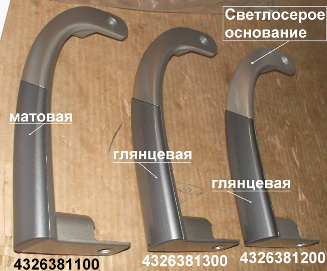 4326391500(1).jpg